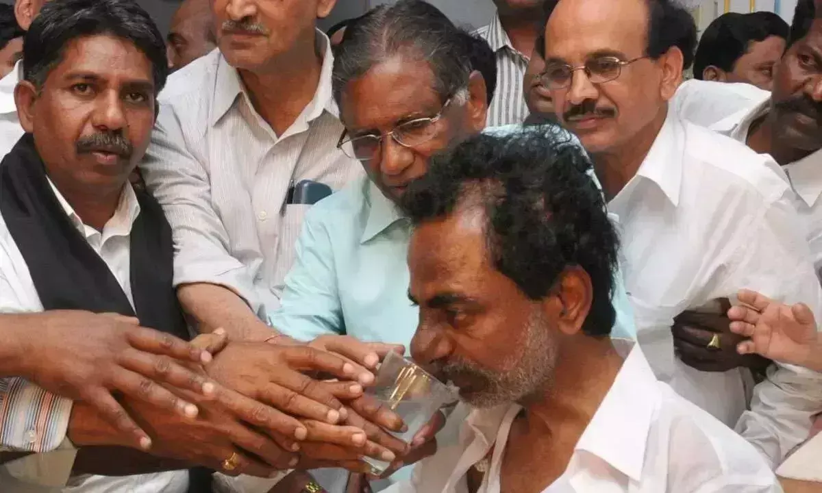 Telangana: बीआरएस आज दीक्षा दिवस मनाएगा