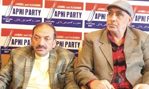 Jammu: अपनी पार्टी ने राजनीतिक परिदृश्य और अन्य मुद्दों पर चर्चा की