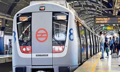 Punjab: सिख व्यक्ति को मेट्रो में प्रवेश करने से रोका गया Punjab: सिख व्यक्ति को मेट्रो में प्रवेश करने से रोका गया