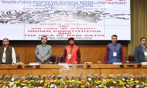 एनईआरसी-आईसीएचआर और Sikkim विश्वविद्यालय ने भारतीय संविधान