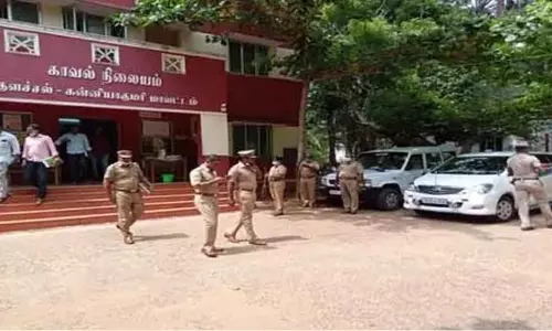 कन्याकुमारी: तटीय पुलिस स्टेशनों में नौकरियां.. कौन आवेदन कर सकता है? विवरण