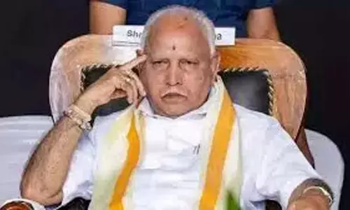 Karnataka कैबिनेट चाहती है कि राज्यपाल पूर्व भाजपा सीएम के खिलाफ जांच का आदेश दें