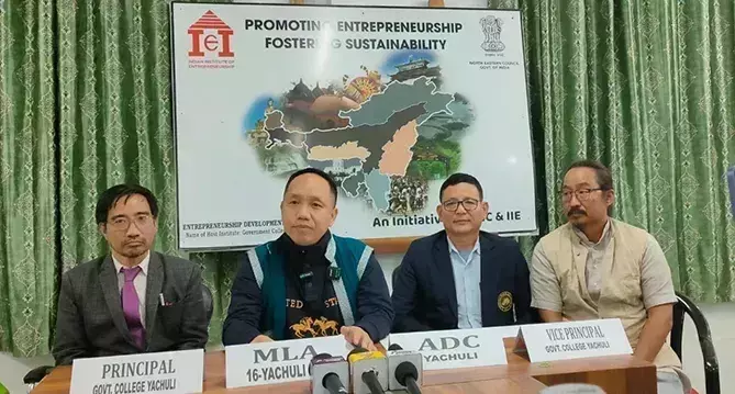 याचुली कॉलेज में पहले 300 छात्रों की प्रवेश फीस का भुगतान करेंगे MLA याचुली कॉलेज में पहले 300 छात्रों की प्रवेश फीस का भुगतान करेंगे MLA