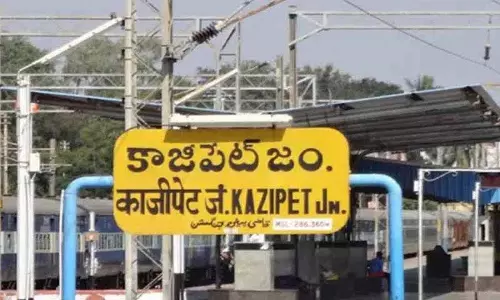 Telangana की काजीपेट रेलवे विनिर्माण इकाई सपना बनी हुई Telangana की काजीपेट रेलवे विनिर्माण इकाई सपना बनी हुई