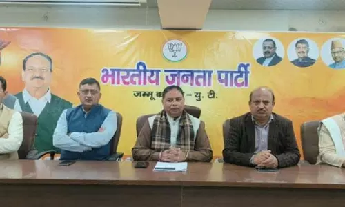 Sat Sharma: भाजपा कार्यकर्ताओं ने इसे दुनिया की सबसे बड़ी राजनीतिक पार्टी बनाया Sat Sharma: भाजपा कार्यकर्ताओं ने इसे दुनिया की सबसे बड़ी राजनीतिक पार्टी बनाया