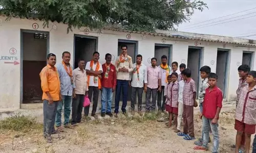 BJP ने स्कूलों में मध्याह्न भोजन योजना और बुनियादी ढांचे पर तत्काल कार्रवाई की मांग की BJP ने स्कूलों में मध्याह्न भोजन योजना और बुनियादी ढांचे पर तत्काल कार्रवाई की मांग की