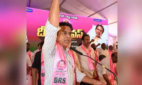 KTR: तेलंगाना की पहचान खतरे में, कांग्रेस और BJP द्वारा समन्वित हमला KTR: तेलंगाना की पहचान खतरे में, कांग्रेस और BJP द्वारा समन्वित हमला