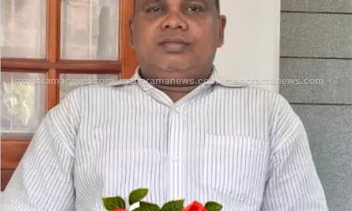 Kochi में वेतन नहीं मिलने से दुखी होकर ट्रैको केबल के कर्मचारी ने कर ली आत्महत्या !