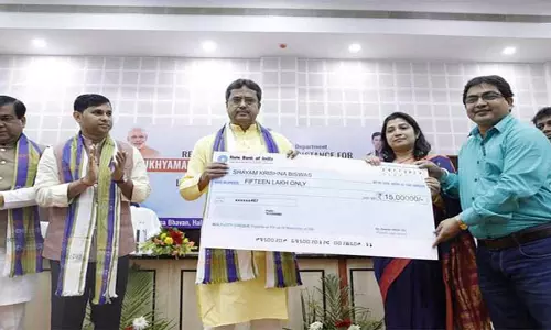 CM मणिकल साहा ने राष्ट्रीय गोकुल मिशन के तहत मवेशियों की आबादी बढ़ाने की योजना की घोषणा की CM मणिकल साहा ने राष्ट्रीय गोकुल मिशन के तहत मवेशियों की आबादी बढ़ाने की योजना की घोषणा की