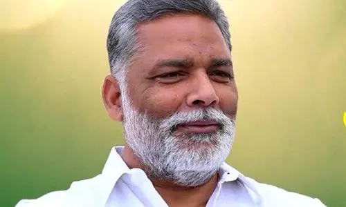 BIG BREAKING: सांसद पप्पू यादव को मिली फिर जान से मारने की धमकी