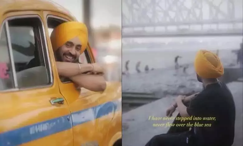 Diljit Dosanjh बंगाली लिबास का प्रतीक हैं सर्वोत्कृष्ट पीली टैक्सी में