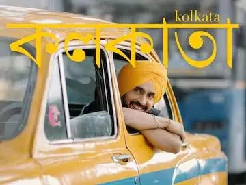 सिंगर Diljit Dosanjh ने टैक्सी में यात्रा की