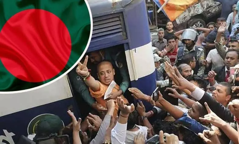 Bangladesh में गिरफ्तार हिंदू नेता समेत 17 लोगों के बैंक खाते फ्रीज