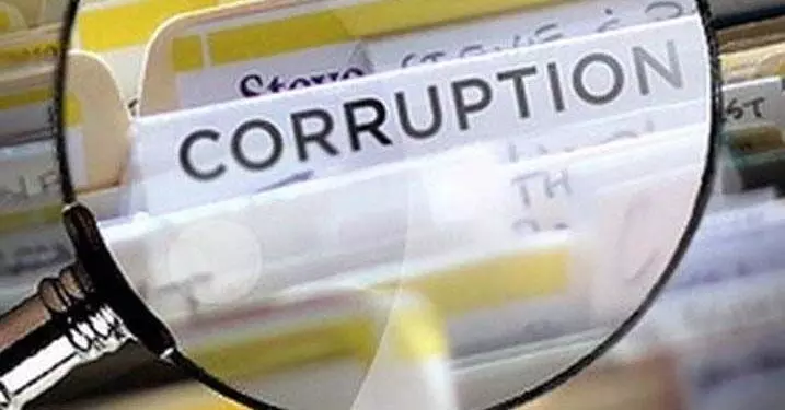 Corruption: कंधमाल के प्रधानाध्यापक को 4 साल की जेल