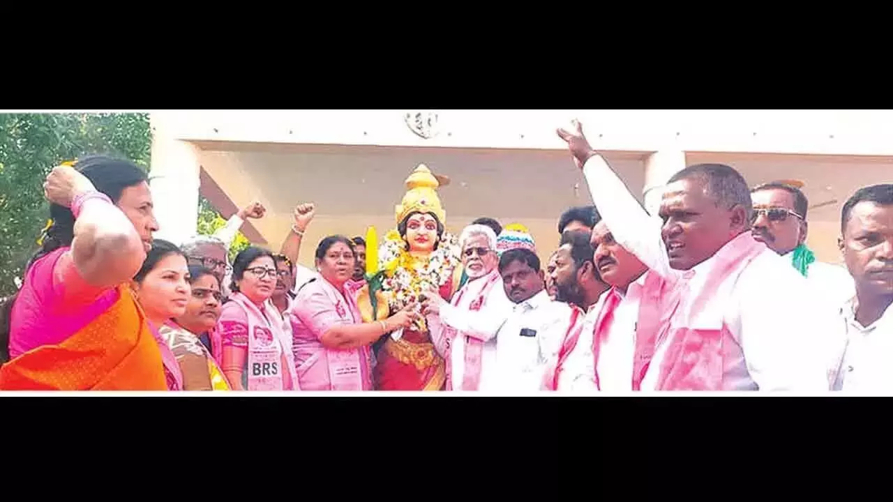 Telangana : दीक्षा दिवस समारोह आयोजित