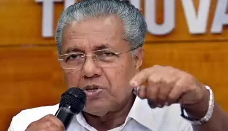 Kerala काम विजयम सामाजिक कल्याण पेंशन योजना ने कहा