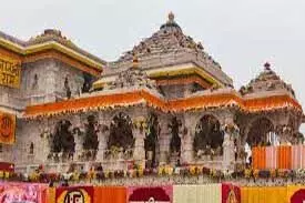 Ayodhya मंदिर ट्रस्ट श्री राम प्रीमियर क्रिकेट लीग में भाग लेगा