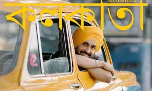 सिंगर Diljit Dosanjh ने टैक्सी में यात्रा की