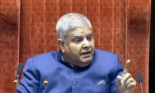 नियम 267 के लिए हथियार के रूप में इस्तेमाल किया जा रहा है: Rajya Sabha Speaker नियम 267 के लिए हथियार के रूप में इस्तेमाल किया जा रहा है: Rajya Sabha Speaker