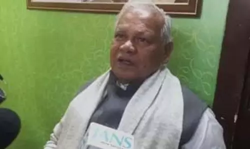 विपक्ष ईवीएम से अपनी जीत को सही मानता है और हार को गड़बड़ी कहता है : जीतन राम मांझी विपक्ष ईवीएम से अपनी जीत को सही मानता है और हार को गड़बड़ी कहता है : जीतन राम मांझी