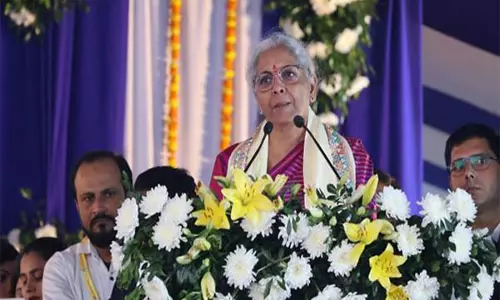 Sitharaman ने दरभंगा क्रेडिट आउटरीच कार्यक्रम में 1,388 करोड़ रुपये के ऋण वितरित किए Sitharaman ने दरभंगा क्रेडिट आउटरीच कार्यक्रम में 1,388 करोड़ रुपये के ऋण वितरित किए