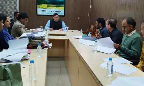 जिला स्तरीय समीक्षा बैठक में PDS की प्रगति का मूल्यांकन जिला स्तरीय समीक्षा बैठक में PDS की प्रगति का मूल्यांकन