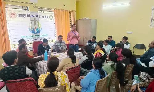 Hamirpur में एक माह तक चलने वाला प्रकृति परीक्षण अभियान शुरू