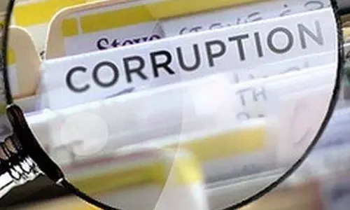 Corruption: कंधमाल के प्रधानाध्यापक को 4 साल की जेल
