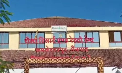 रिसोर्ट में रेप, घूमने मैनपाट पहुंची थी पीड़िता
