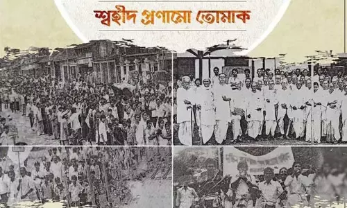 Assam : धुबरी में मनाया जाएगा 349वां स्वाहिद दिवस