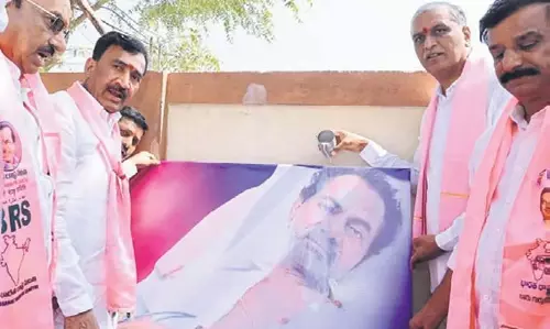 केसीआर का नाम इतिहास से कोई नहीं मिटा सकता: Former Minister Harish