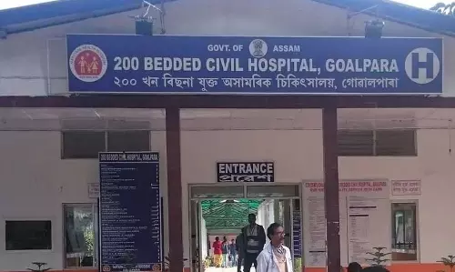 Assam : भालुकदुबी सिविल अस्पताल, गोलपारा में ऑप्थेलमिक ऑपरेटिंग माइक्रोस्कोप स्थापित किया Assam : भालुकदुबी सिविल अस्पताल, गोलपारा में ऑप्थेलमिक ऑपरेटिंग माइक्रोस्कोप स्थापित किया