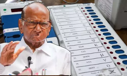 हमें एक प्रेजेंटेशन मिला कि EVM सेट किया जा सकता है: शरद पवार का बड़ा बयान हमें एक प्रेजेंटेशन मिला कि EVM सेट किया जा सकता है: शरद पवार का बड़ा बयान