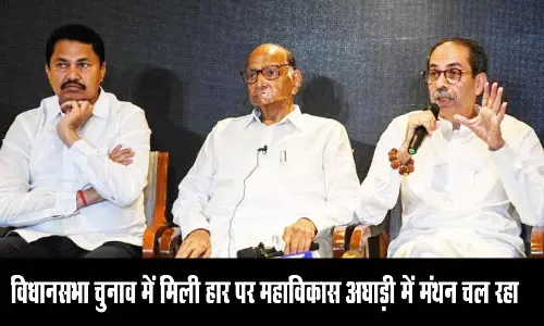 क्या MVA टूट जाएगा? दो पार्टियों की स्वतंत्र लड़ाई की भूमिका, तीसरे की चुप्पी