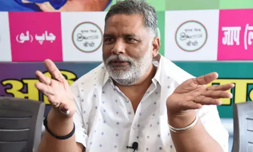 लॉरेंस बिश्नोई गैंग के लोग सांसद के बेहद करीब पहुंच चुके हैं...धमकी से हड़कंप