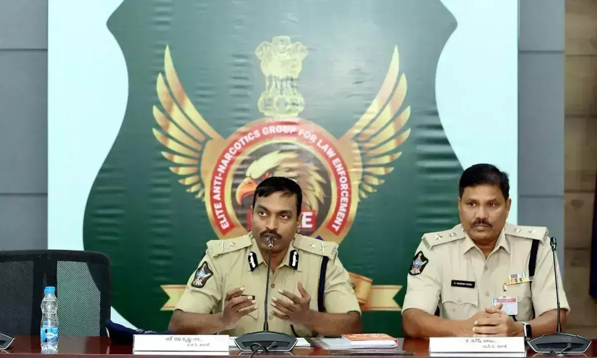 Eagle एएसआर जिले में गांजा की खेती पर ध्यान केंद्रित करेगा