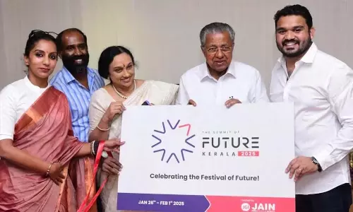 Kerala : CM ने जैन विश्वविद्यालय के शिखर सम्मेलन के लिए लोगो का किया अनावरण Kerala : CM ने जैन विश्वविद्यालय के शिखर सम्मेलन के लिए लोगो का किया अनावरण