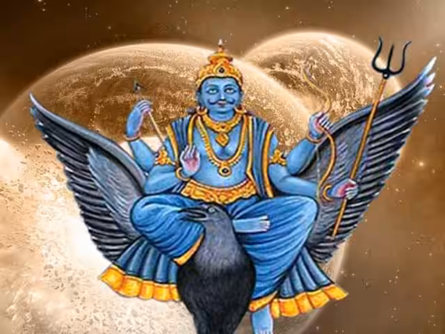Shanidev की पूजा के समय पढ़ें ये व्रत कथा, शनि दोष से मिलेगी मुक्ति Shanidev की पूजा के समय पढ़ें ये व्रत कथा, शनि दोष से मिलेगी मुक्ति