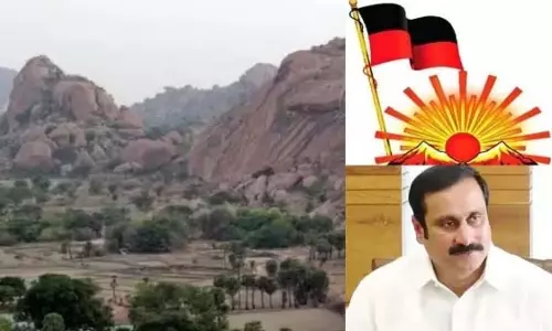 तमिलनाडु: टंगस्टन खनन. पमाका अंबुमणि, जिन्होंने DMK का विस्तार किया