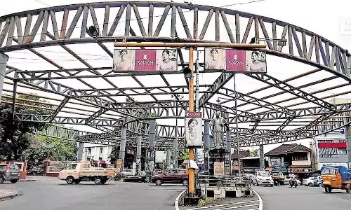 Kerala : विशेषज्ञ ने कोट्टायम स्काईवॉक को हटाने का दिया सुझाव Kerala : विशेषज्ञ ने कोट्टायम स्काईवॉक को हटाने का दिया सुझाव