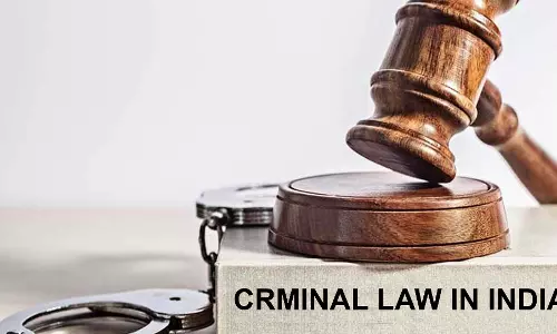 kerala : 13 वन विभाग कर्मचारियों के खिलाफ चलेगा आपराधिक मुकदमा, सरकार ने दी मंजूरी kerala : 13 वन विभाग कर्मचारियों के खिलाफ चलेगा आपराधिक मुकदमा, सरकार ने दी मंजूरी
