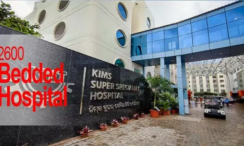 KIMS राष्ट्रीय सम्मेलन 2024 कल आयोजित किया जाएगा