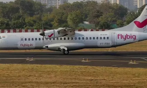 अंबिकापुर से बिलासपुर का सफर सिर्फ एक घंटे में, अगले महीने से हवाई सेवा