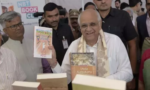 Gujarat CM भूपेन्द्र पटेल ने अहमदाबाद में अंतर्राष्ट्रीय पुस्तक महोत्सव 2024 का उद्घाटन किया