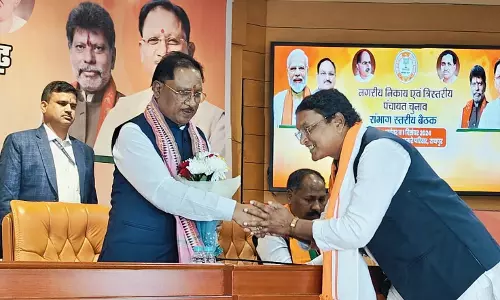 आगामी नगरीय निकाय-पंचायत चुनाव के लिए बीजेपी की संभाग स्तरीय बैठक हुई आगामी नगरीय निकाय-पंचायत चुनाव के लिए बीजेपी की संभाग स्तरीय बैठक हुई