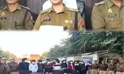 हॉलिडे पैकेज के नाम पर धोखाधड़ी करने वाले कॉल सेंटर से 32 गिरफ्तार, VIDEO हॉलिडे पैकेज के नाम पर धोखाधड़ी करने वाले कॉल सेंटर से 32 गिरफ्तार, VIDEO