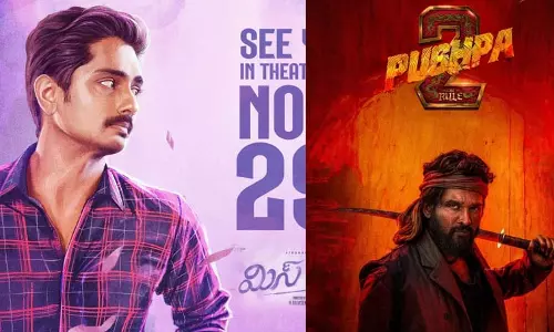 Siddharth ने कहा: पुष्पा होगी तब भी हमारी फिल्म रहेगी Siddharth ने कहा: पुष्पा होगी तब भी हमारी फिल्म रहेगी