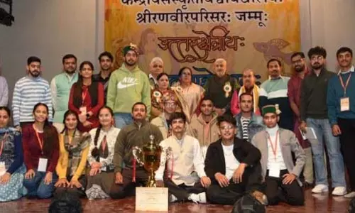 Jammu: दो दिवसीय उत्तर क्षेत्र रूपक महोत्सव का समापन