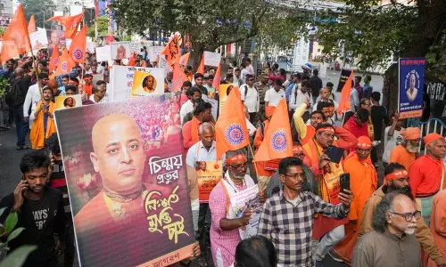 विहिप ने बांग्लादेश पर अत्याचार के खिलाफ 2 दिवसीय विरोध प्रदर्शन का आह्वान