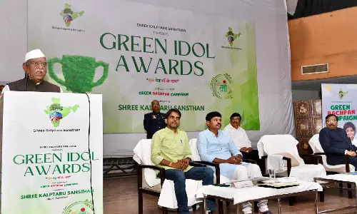 Jaipur: पर्यावरण संरक्षण के लिए सभी मिलकर पेड़ लगाएं - राज्यपाल Jaipur: पर्यावरण संरक्षण के लिए सभी मिलकर पेड़ लगाएं - राज्यपाल